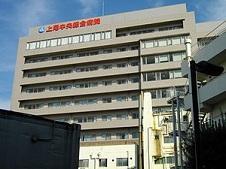 医療法人社団 愛友会 上尾中央総合病院/　【教育体制充実♪福利厚生充実♪24時間託児所完備♪年間休日１２０日以上♪】上尾中央医科グループ本院の病棟でのお仕事☆
