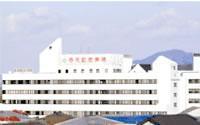 医療法人 生登会 寺元記念病院【有給消化率100％★残業ほぼゼロ】働きやすい環境で、看護業務ができます♪