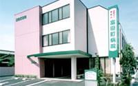医療法人 庸愛会 富田町病院【平均勤続年数10年★有給消化率100％★年間休日数115日】救急搬送のない地域密着型病院なので、残業も少なく働きやすい環境です♪